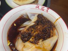 -汉思肴 热面皮(虬江路店)