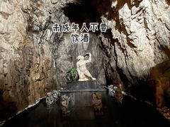 -青岛葡萄酒博物馆