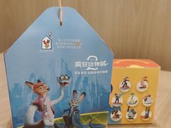 -麦当劳(番禺易发商业街店)