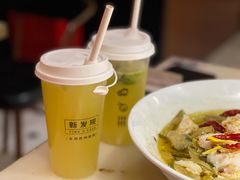 金桔柠檬茶-新发现(苏州中心商场店)