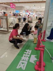 -孩子王童乐园(淮安万达店)