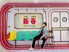 -百联南桥购物中心
