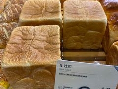 -安上烘焙 ENCHANTE(世纪汇店)