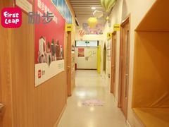 -励步成长中心·英文启蒙·剑桥考级·KET(众美凤凰城校区)