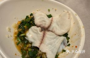 3-Second Blanched Snakehead Fish