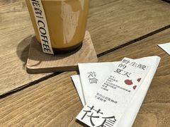 -花仓咖啡(祥安巷店)