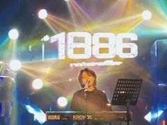 -MOSSO德国餐厅·音乐酒吧(环宇荟店)