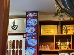 -易裕和·长沙米粉(友谊路店)