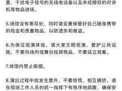 -国家会展中心（上海）虹馆EH