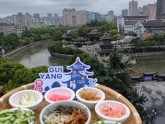 -包整·丝娃娃(甲秀楼景观店)