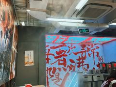 -生活如沸·顺德水牛奶火锅(大学路店)