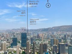 -秀·吧 Show Bar(兰州盛达希尔顿酒店)