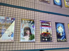 -移动谜城·大笨象密室逃脱(五棵松店)