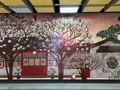 -平安里(地铁站)