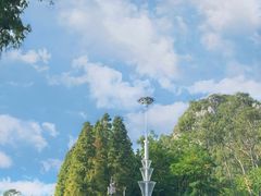 -星湖旅游景区七星岩