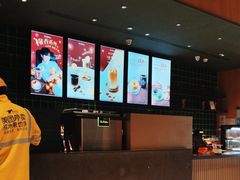 -Tims天好咖啡(长风大悦城店)