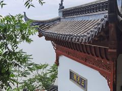 -采石矶景区