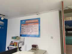 -金华市体育中心