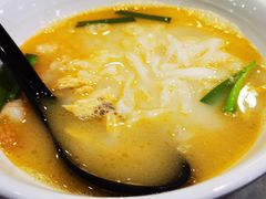 -Old Town White Coffee(gateway@klia2)