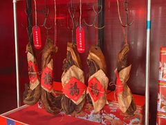-眉州东坡(民族园店)