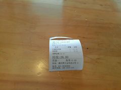 -西安印象·肉夹馍(金杨路店)