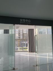 点击看大图 -雍禾植发