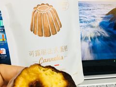 -全家便利店(杭州龙翔桥地铁站店)