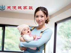 -万达广场(济南高新店)