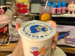 -煲珠公·老红糖珍珠奶茶(长宁龙之梦店)