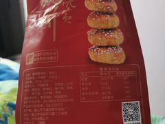 -东园小馆·早茶·淮扬小炒(印象汇店)