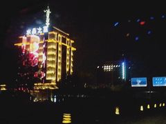 -水晶之星洗浴温泉汗蒸