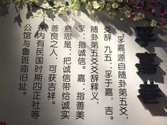 -胡仁根胡记炸炸炸