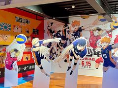-SFC上影影城(成都科华IMAX店)