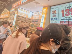 -素满香·全民食养自助(长宁龙之梦店)