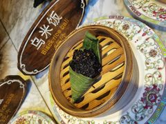 -锦记糕点铺
