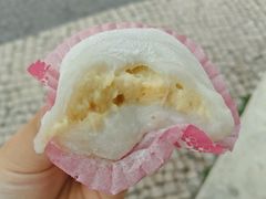 -澳门长洲糯米糍(柯打苏沙街店)