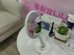 -重庆联合丽格美容医院