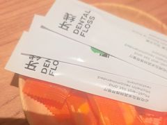 -榕意·川味之美(深业上城店)