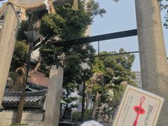 -难波八坂神社