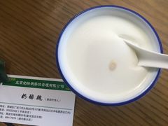 -奶酪魏(牛街总店)