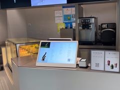 -喜茶(上海北外滩来福士店)