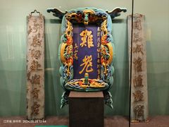 -徐州博物馆