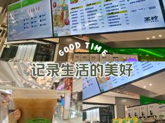 -昆山招商花园城