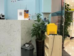-海天博乐击剑俱乐部(港汇中心店)