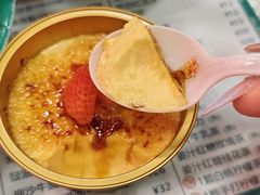 焦糖布丁-西关明记肠粉(荔枝湾店)