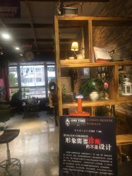 点击看大图 -MONE美发沙龙