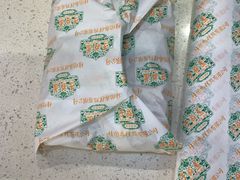 -芦庄子桂顺斋(和平路总店)