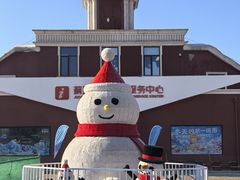 -蓟洲国际滑雪场