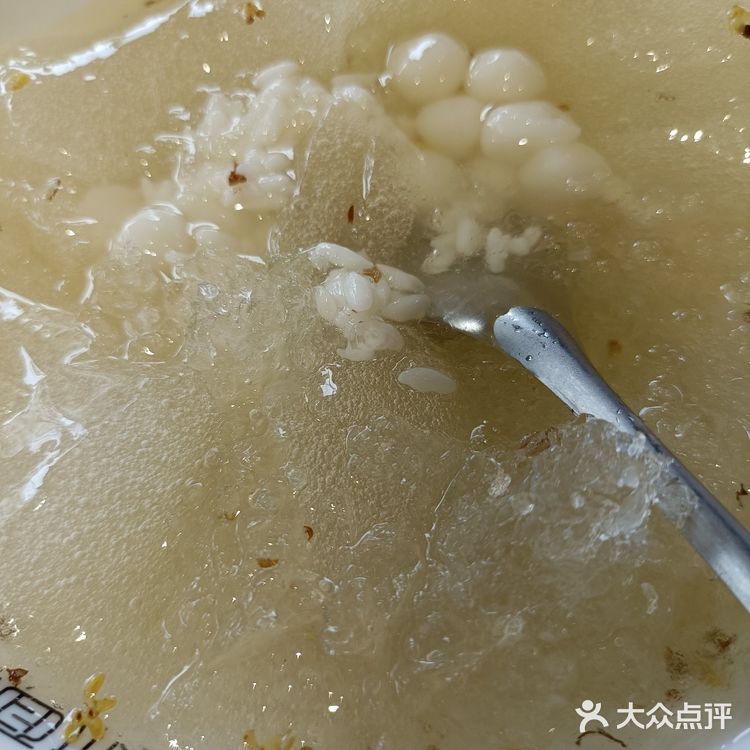 胖妹面庒0元探店