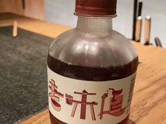 -盡膳口福跷脚牛肉火锅(合生汇购物中心店)